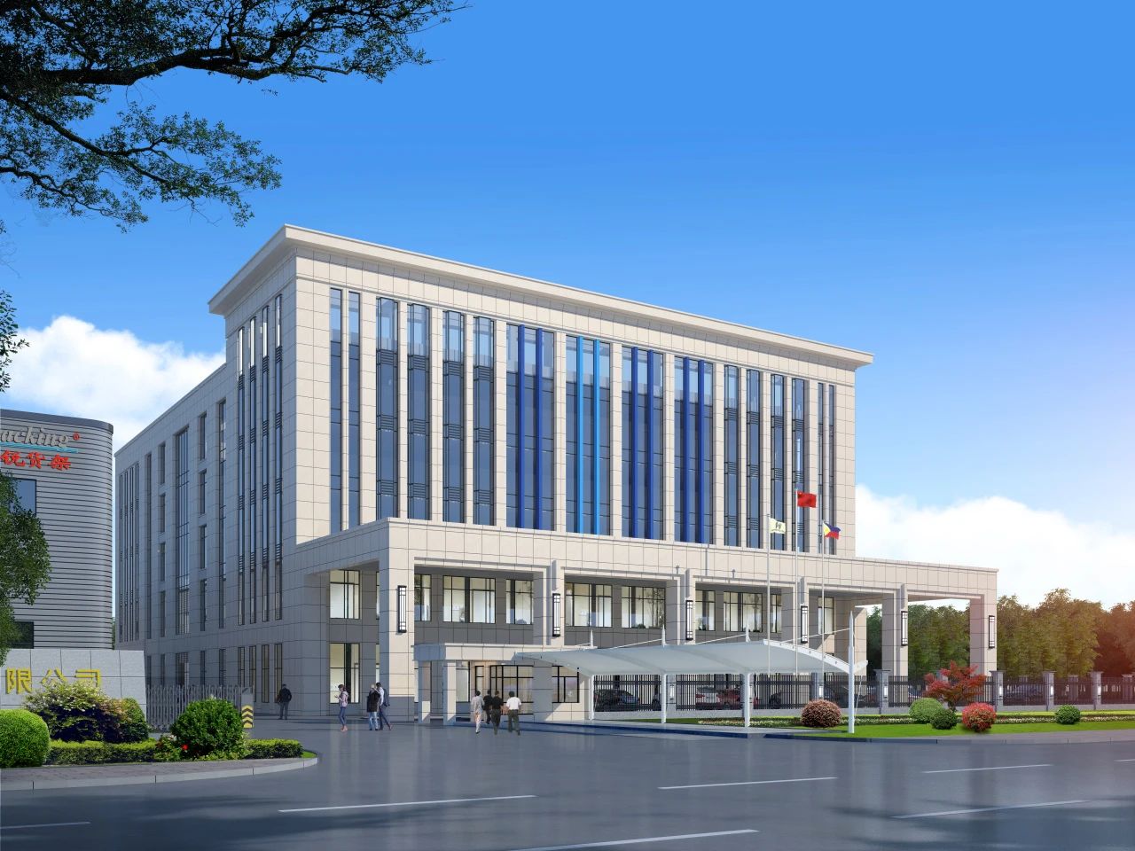 银娱优越会(中国)有限公司官网