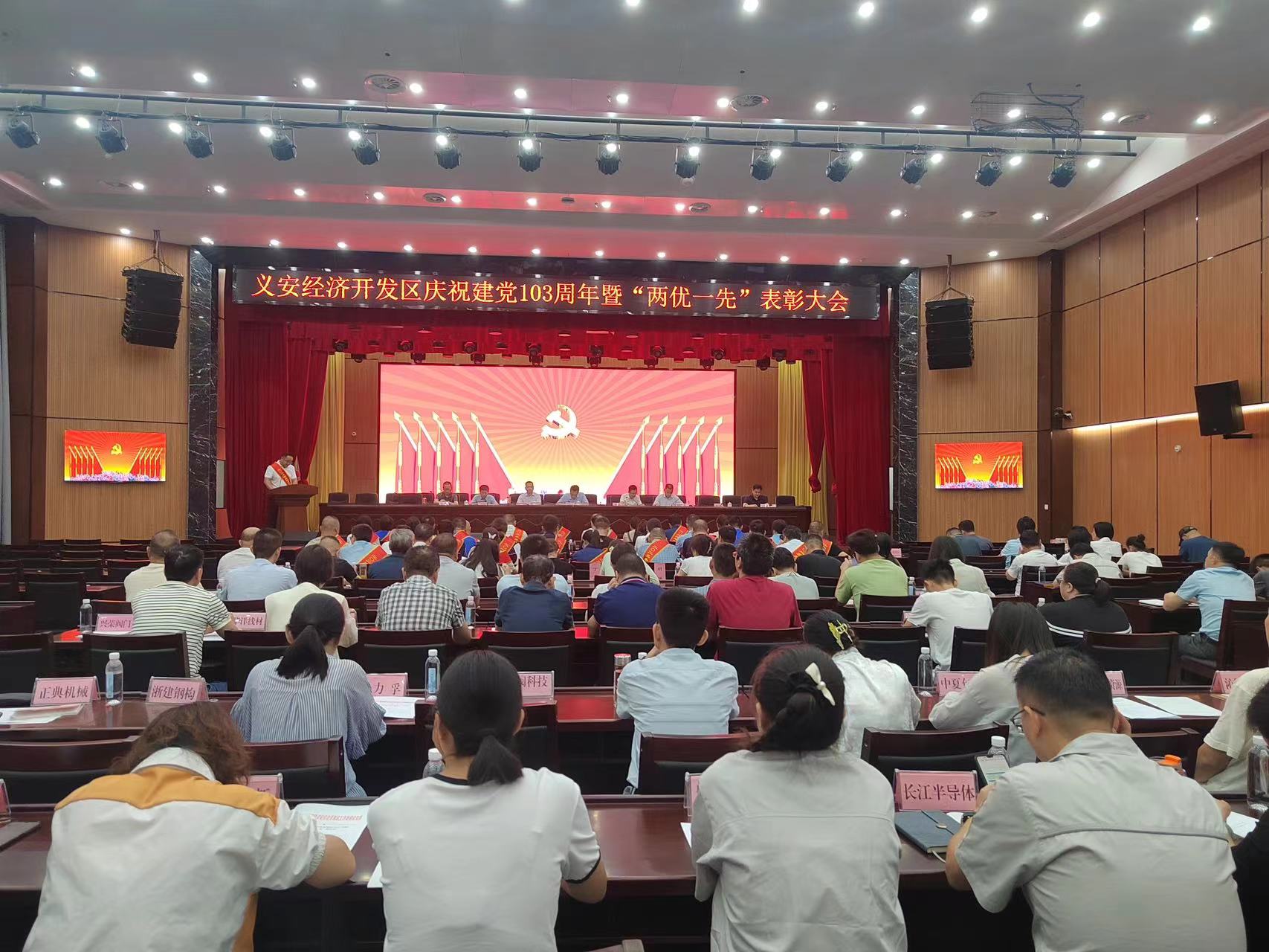 银娱优越会(中国)有限公司官网