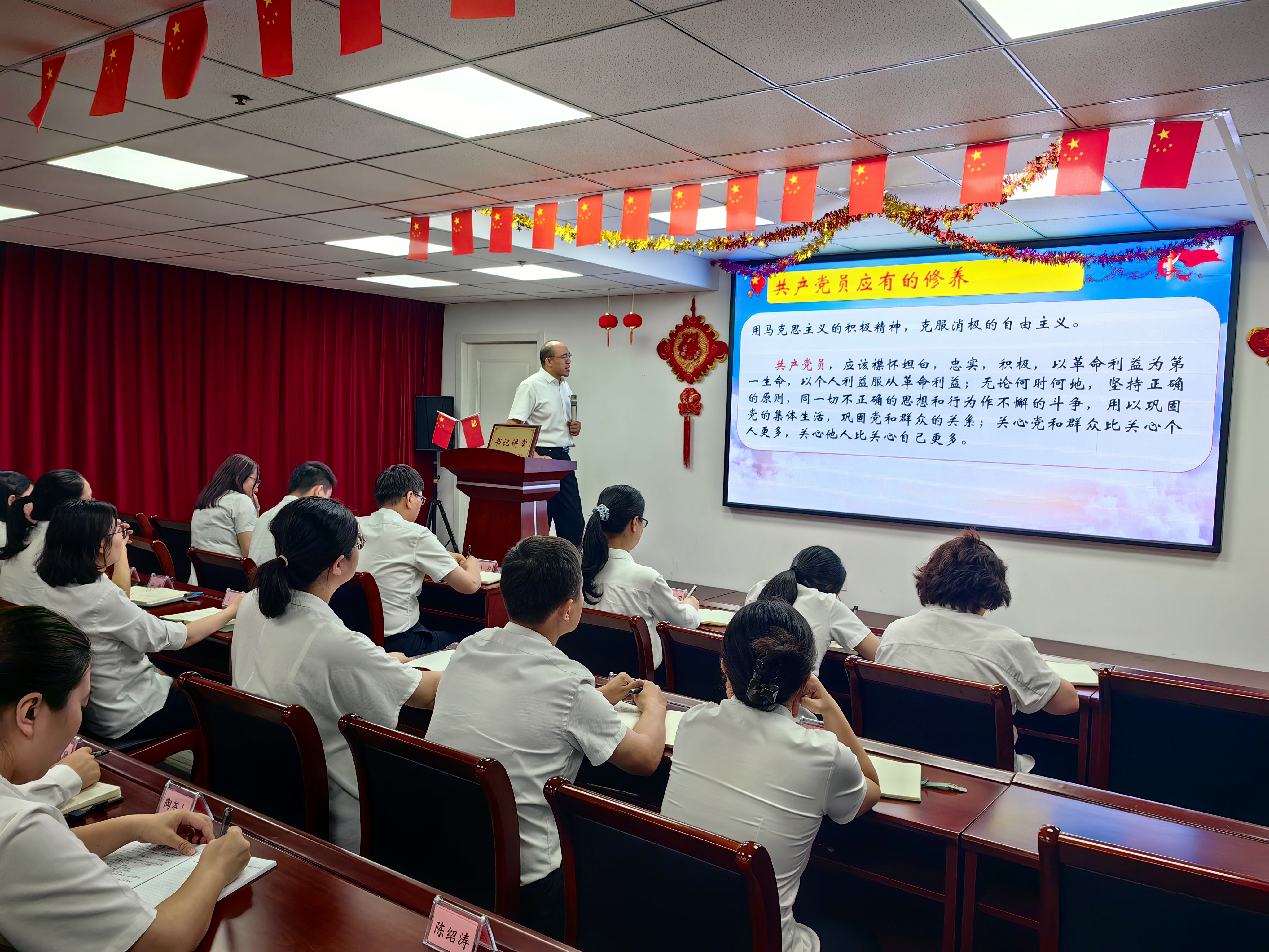 银娱优越会(中国)有限公司官网