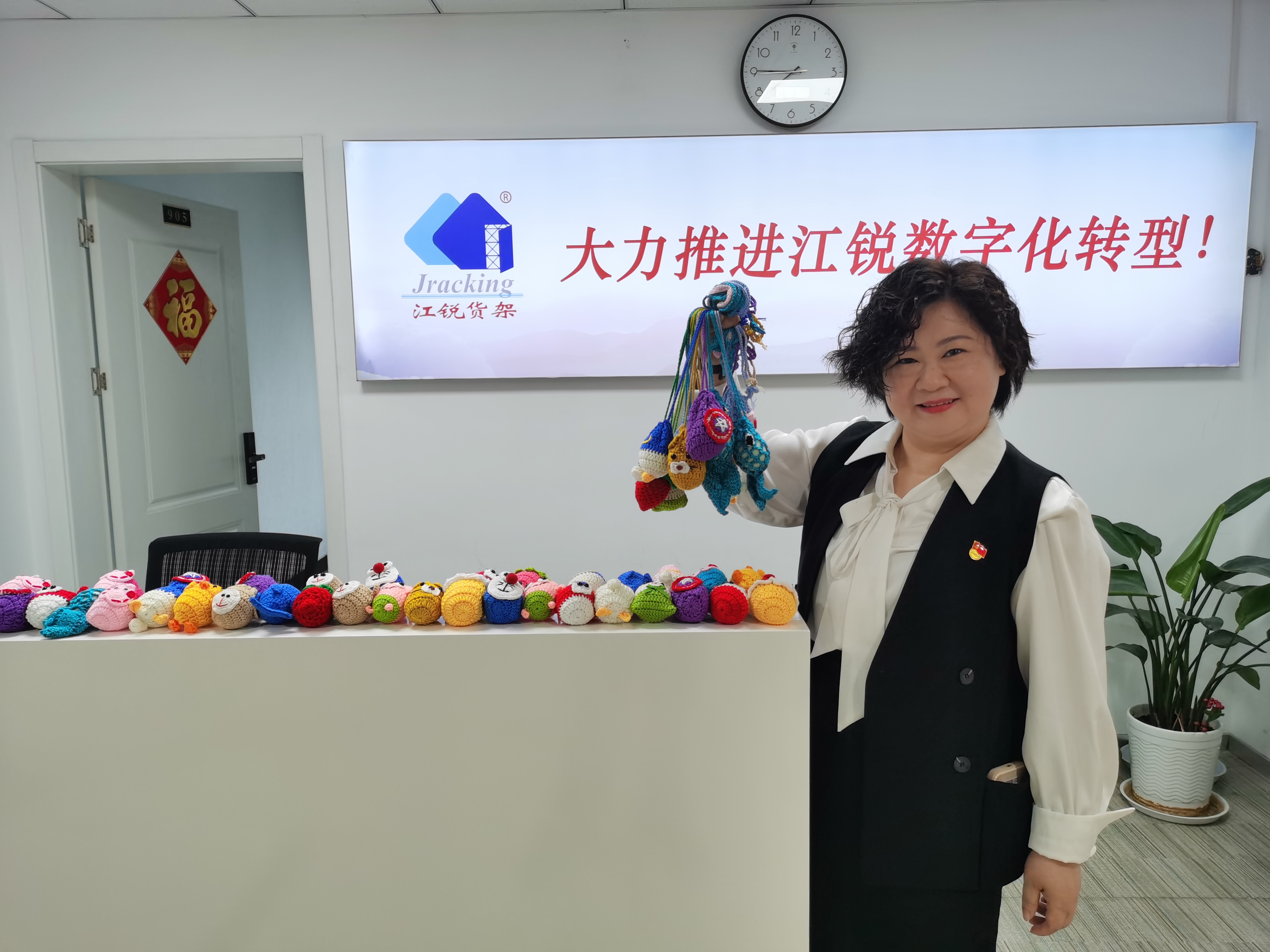 银娱优越会(中国)有限公司官网