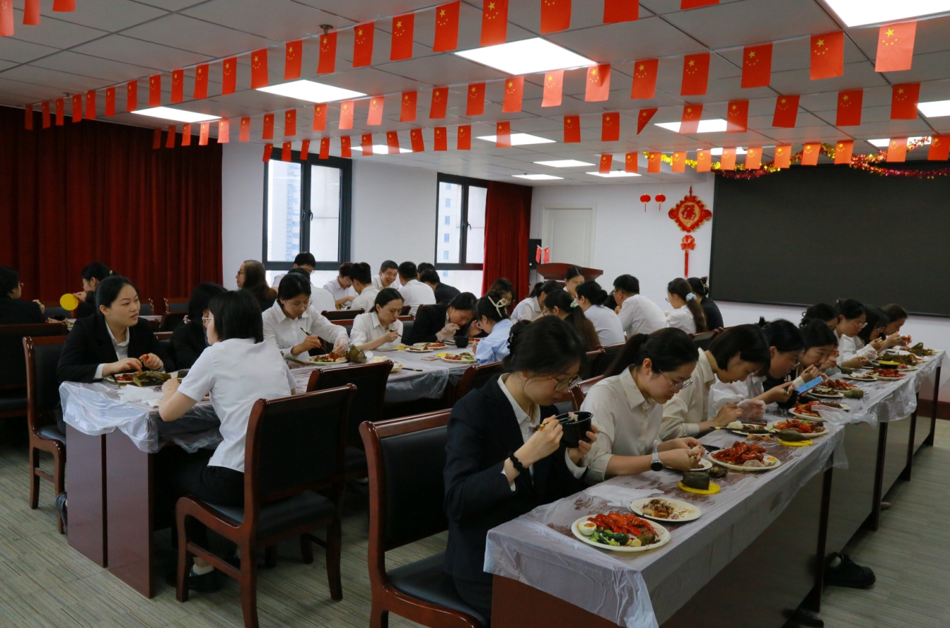 银娱优越会(中国)有限公司官网