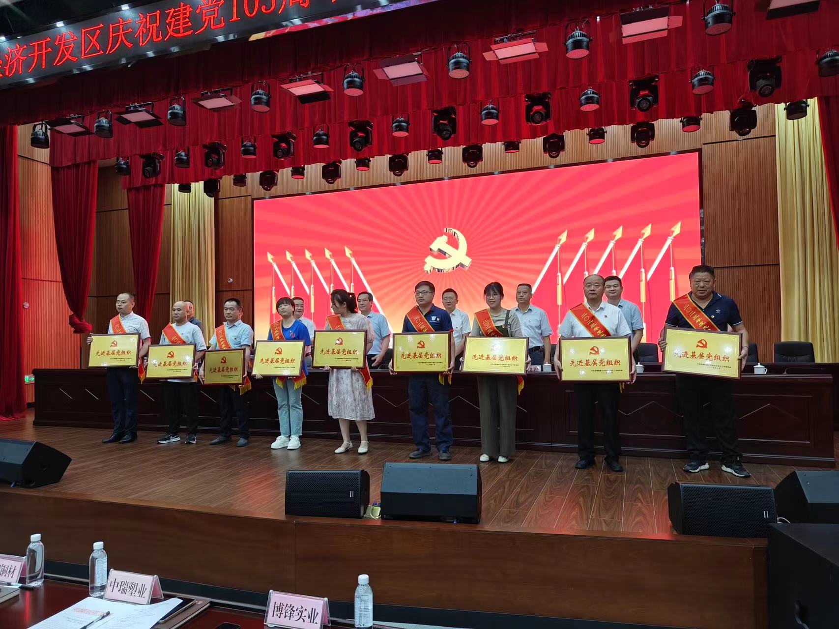 银娱优越会(中国)有限公司官网