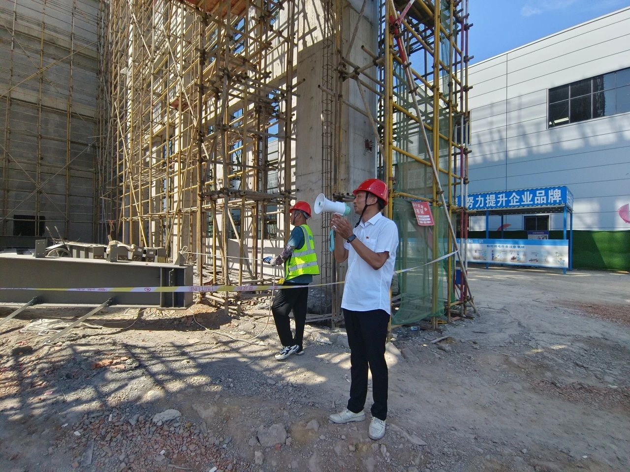 银娱优越会(中国)有限公司官网