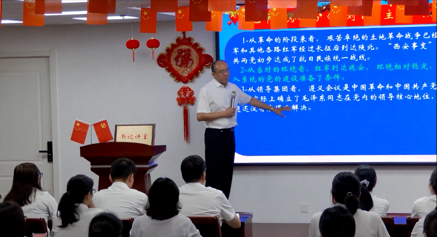 银娱优越会(中国)有限公司官网