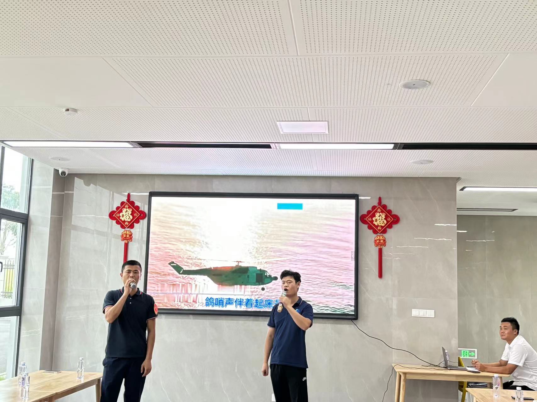 银娱优越会(中国)有限公司官网