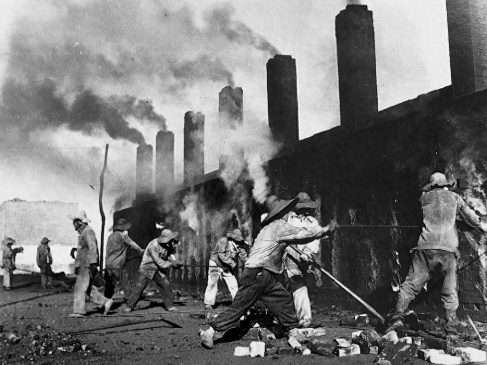 银娱优越会(中国)有限公司官网