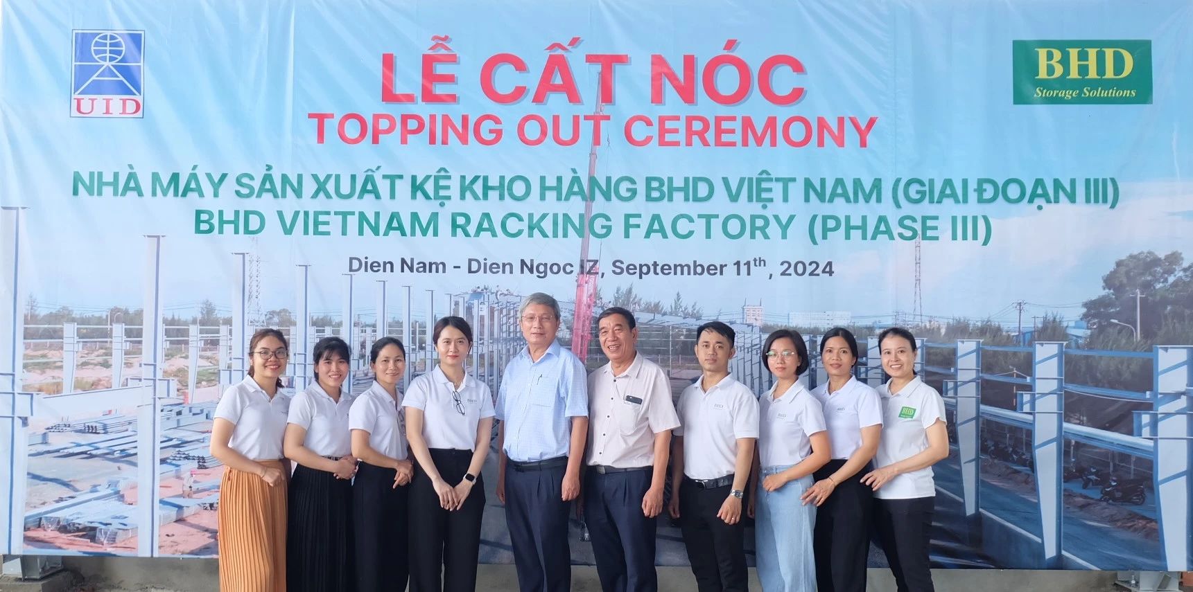 银娱优越会(中国)有限公司官网