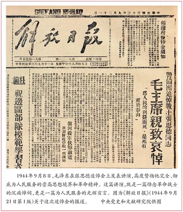 银娱优越会(中国)有限公司官网