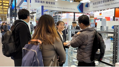 银娱优越会(中国)有限公司官网