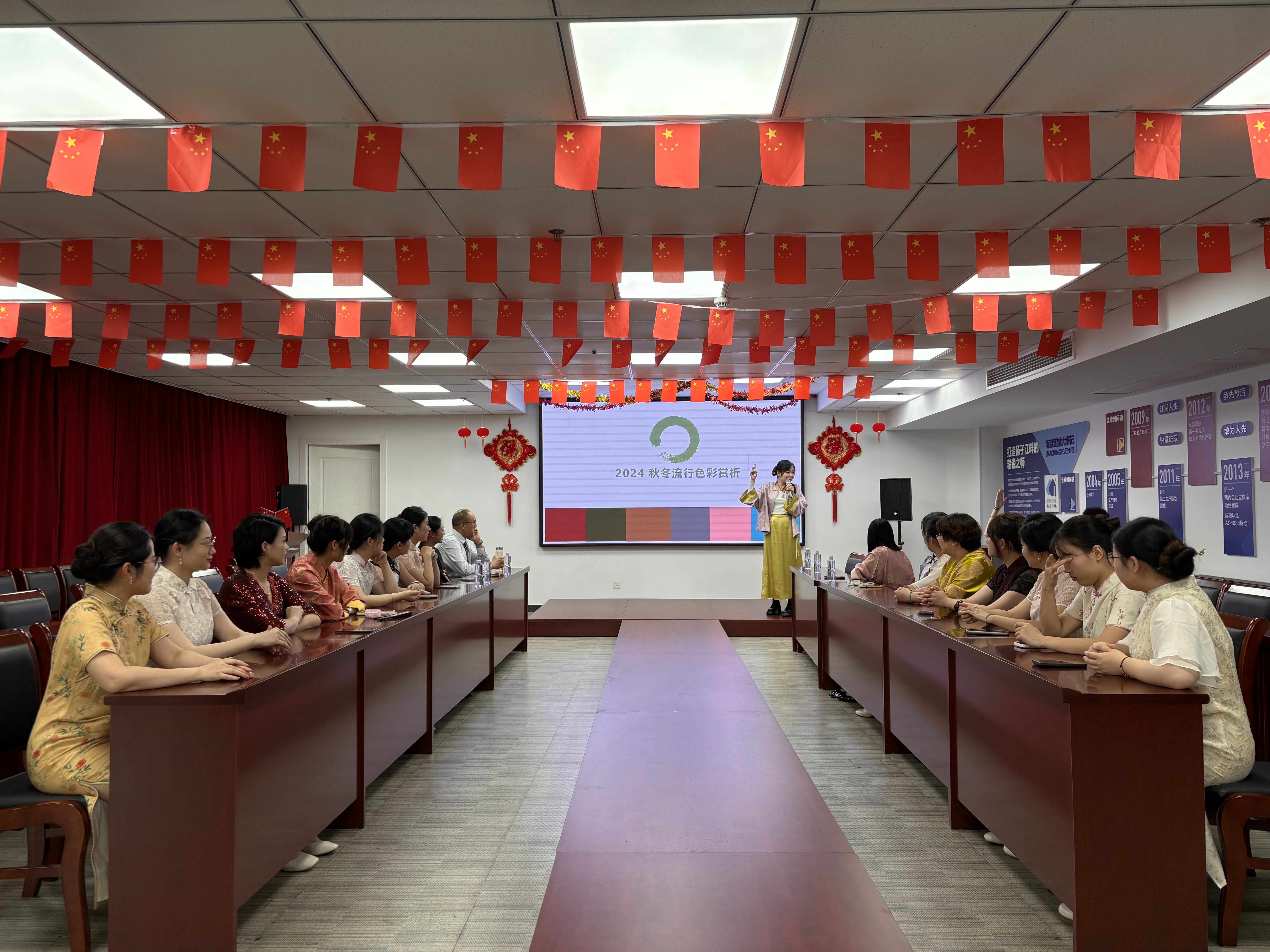 银娱优越会(中国)有限公司官网