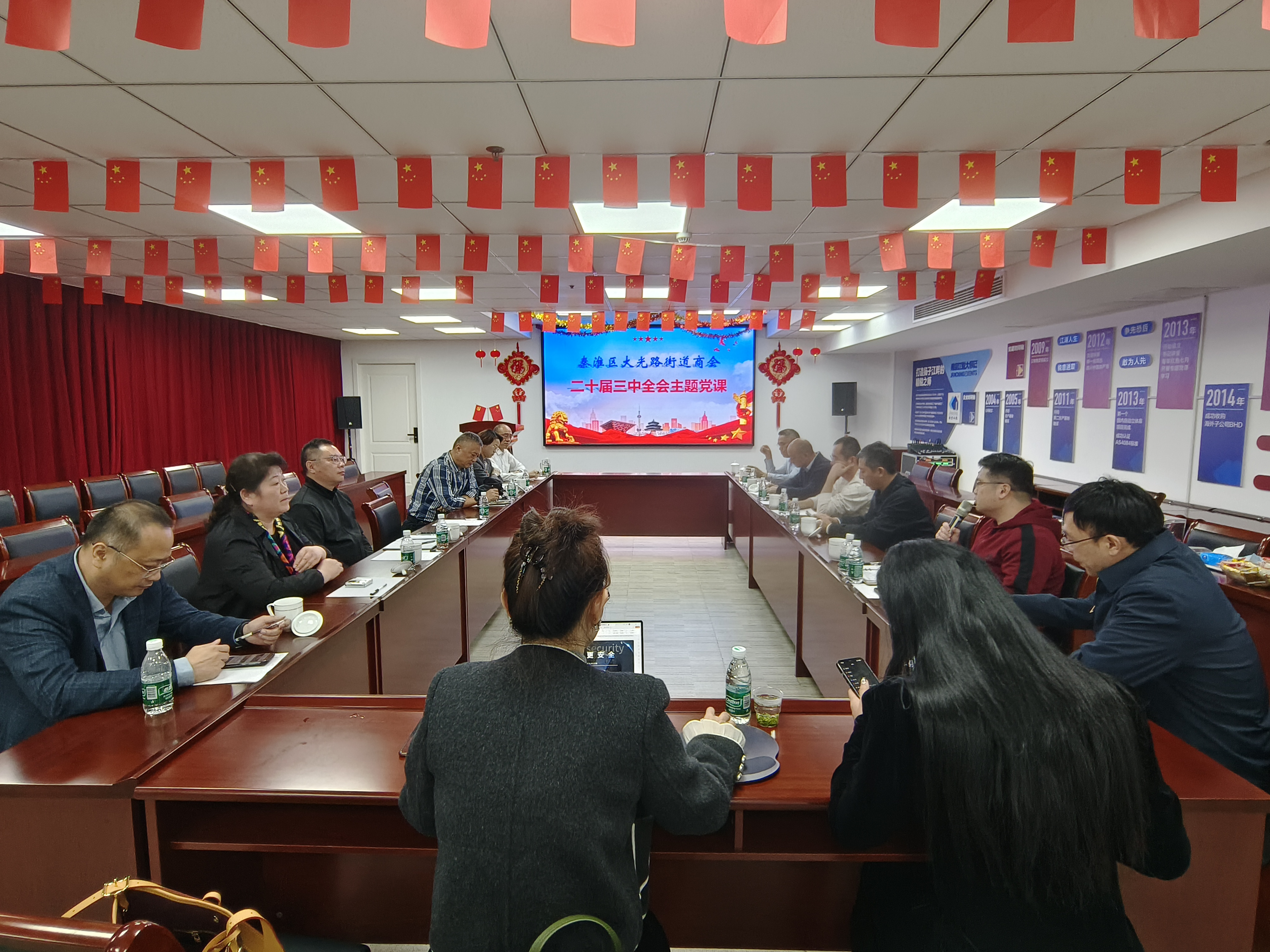 银娱优越会(中国)有限公司官网