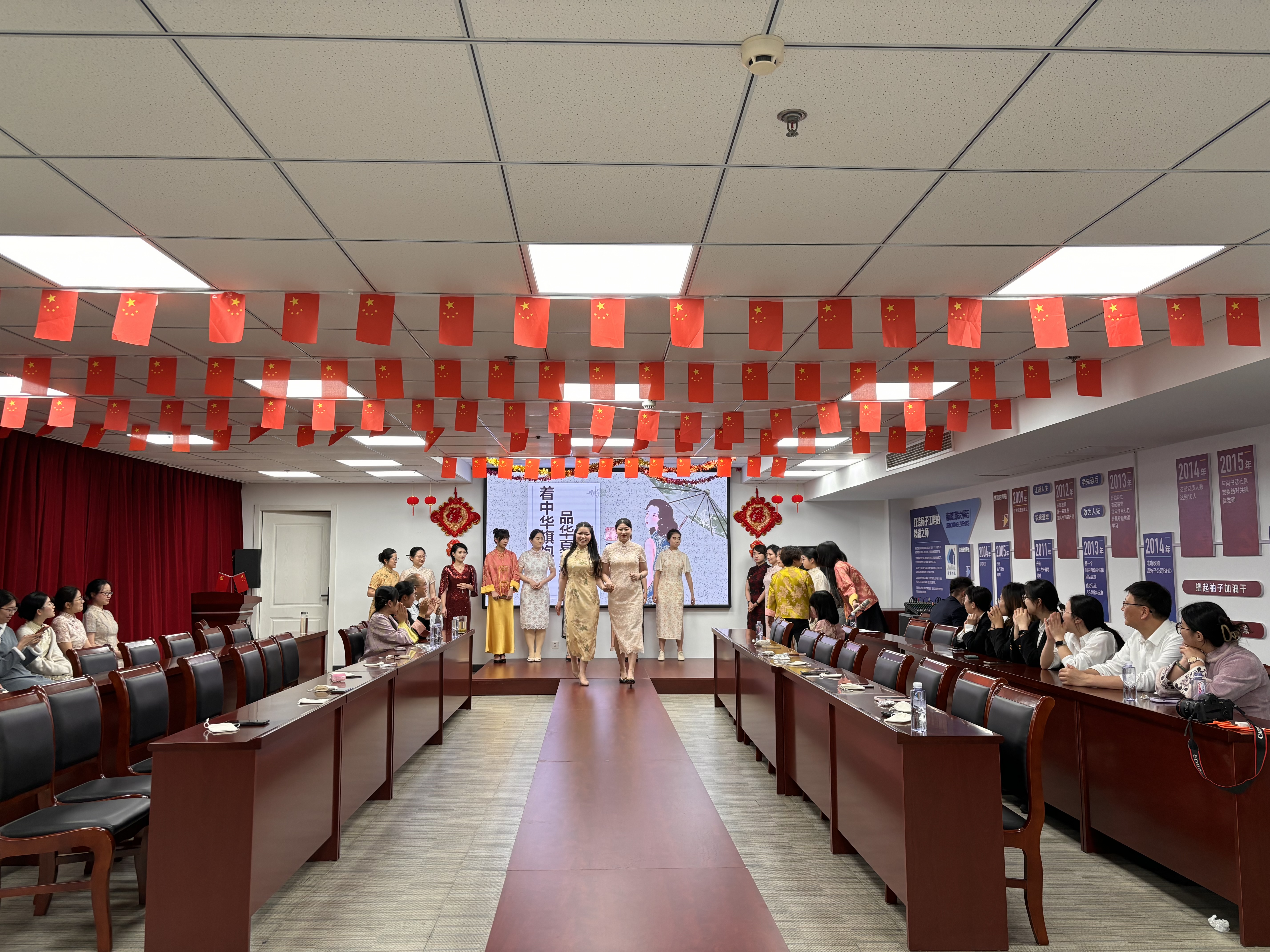 银娱优越会(中国)有限公司官网