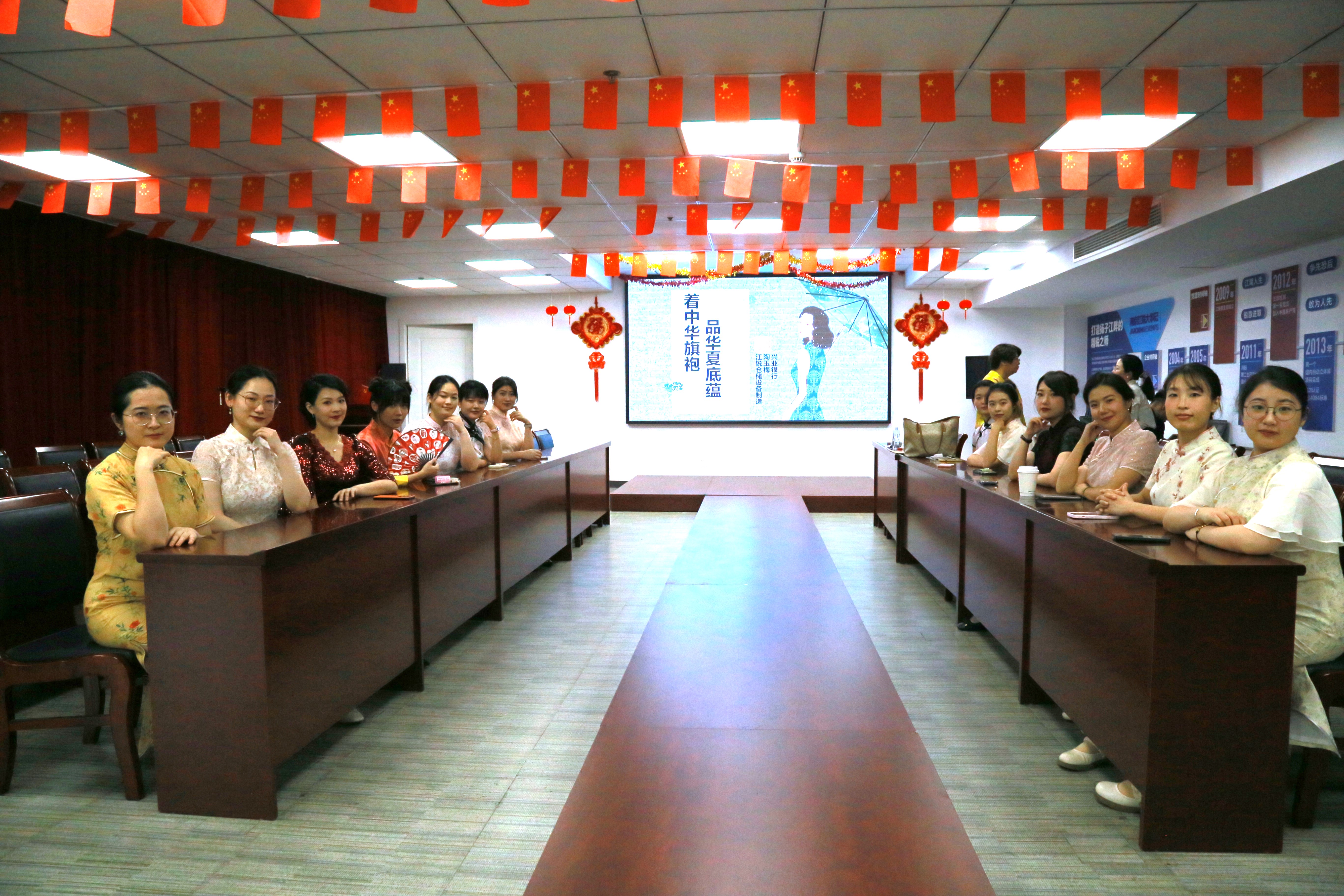 银娱优越会(中国)有限公司官网