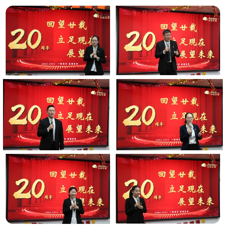 银娱优越会(中国)有限公司官网