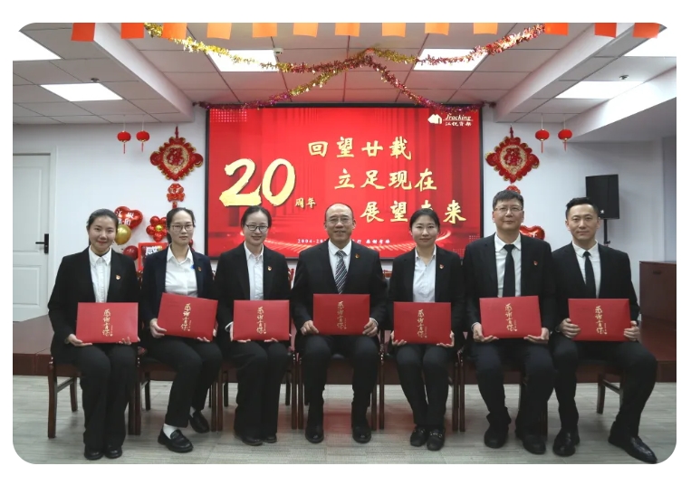 银娱优越会(中国)有限公司官网