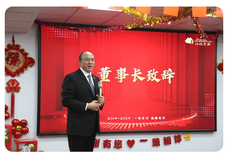 银娱优越会(中国)有限公司官网