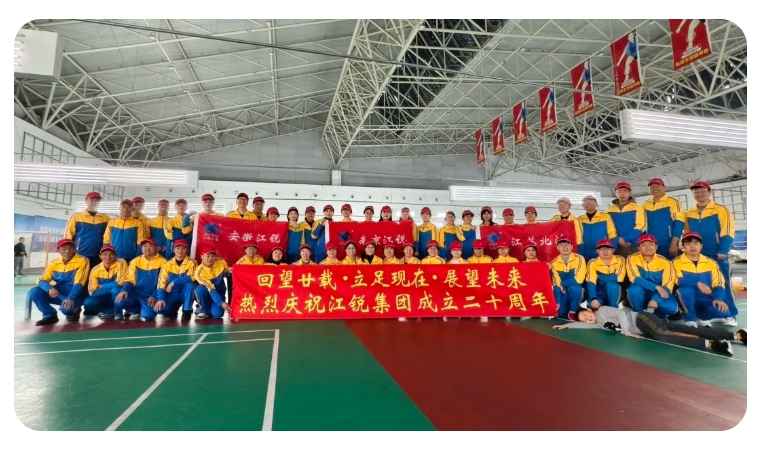 银娱优越会(中国)有限公司官网