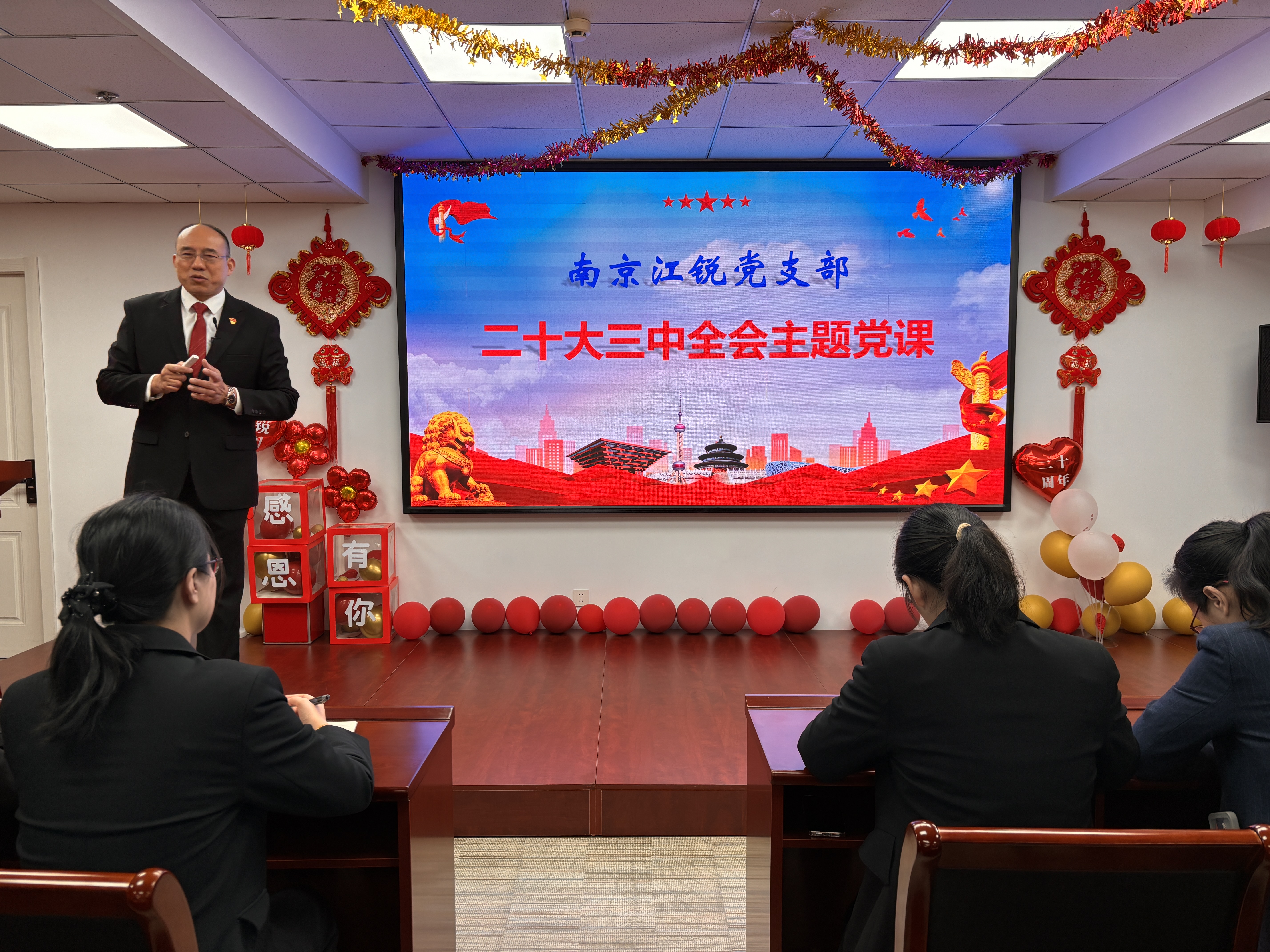 银娱优越会(中国)有限公司官网