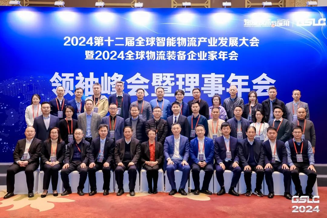 银娱优越会(中国)有限公司官网