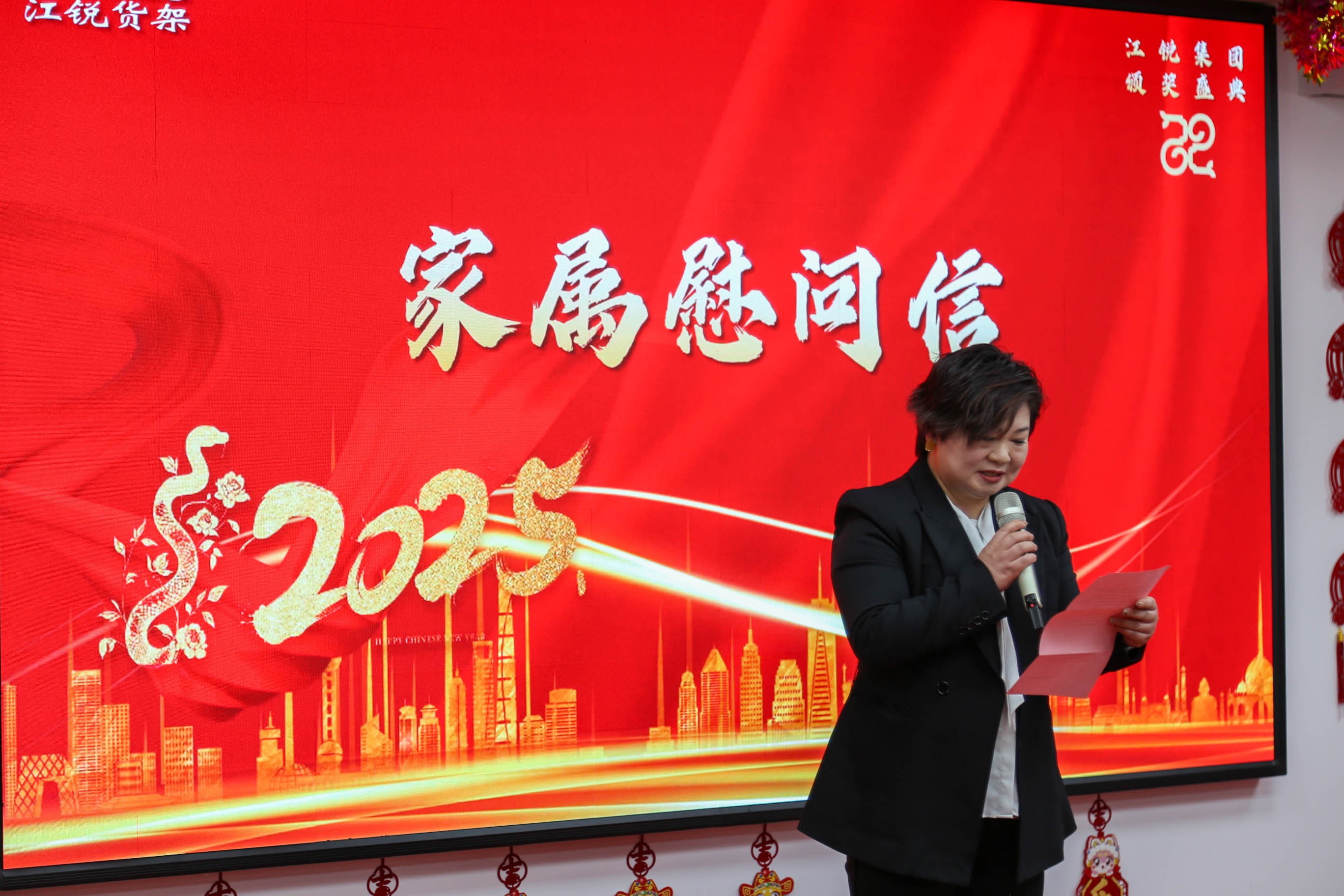 银娱优越会(中国)有限公司官网