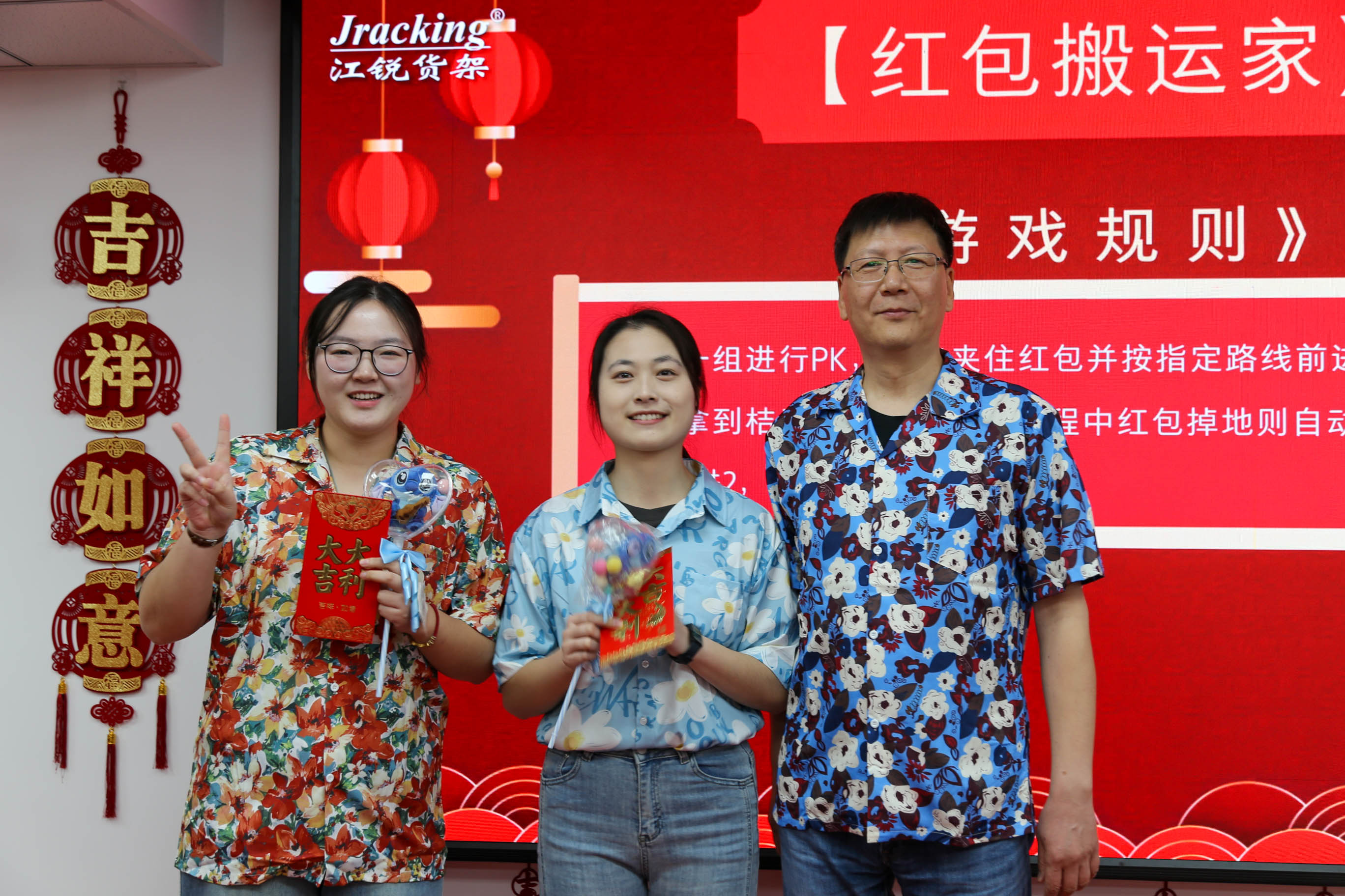 银娱优越会(中国)有限公司官网