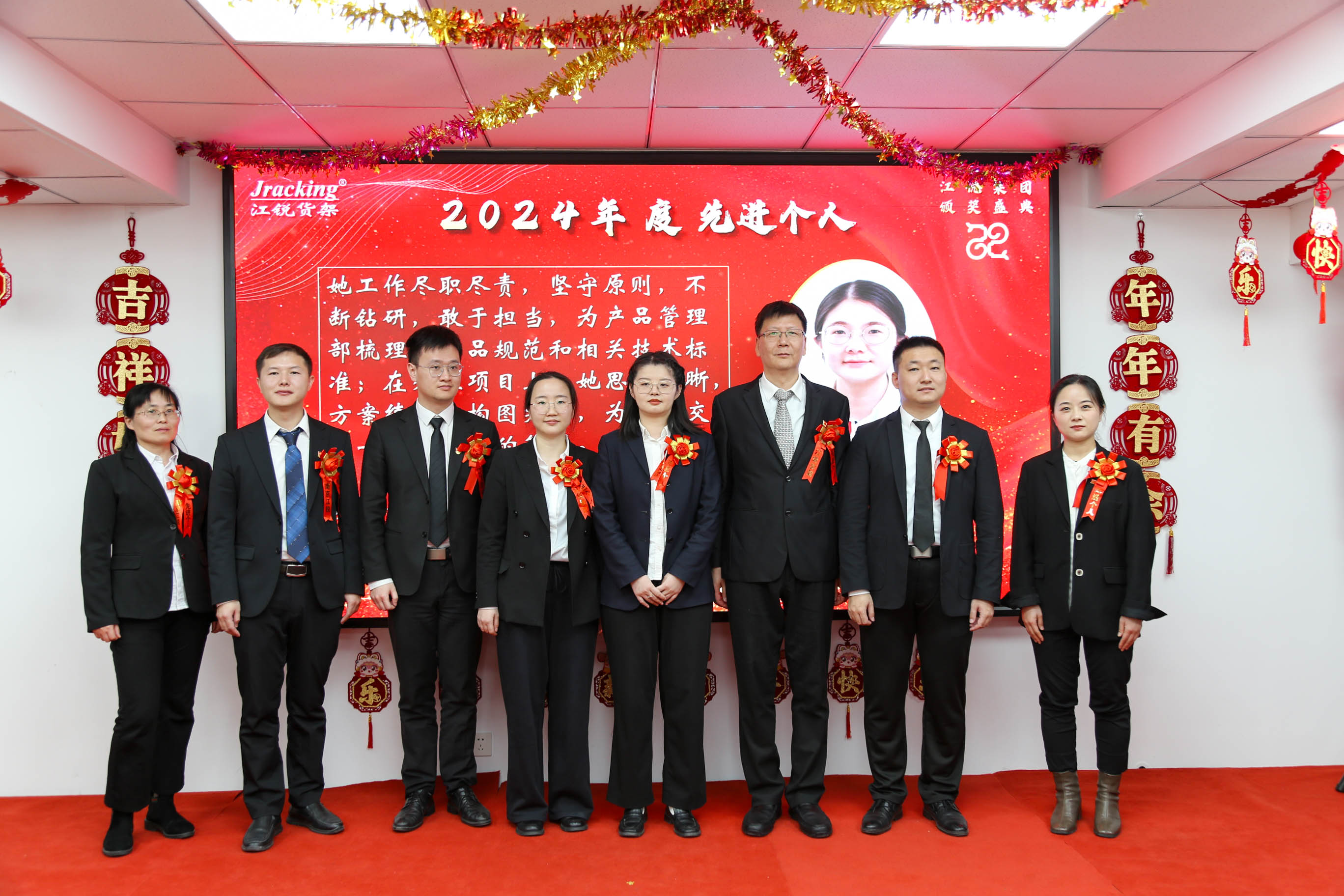 银娱优越会(中国)有限公司官网