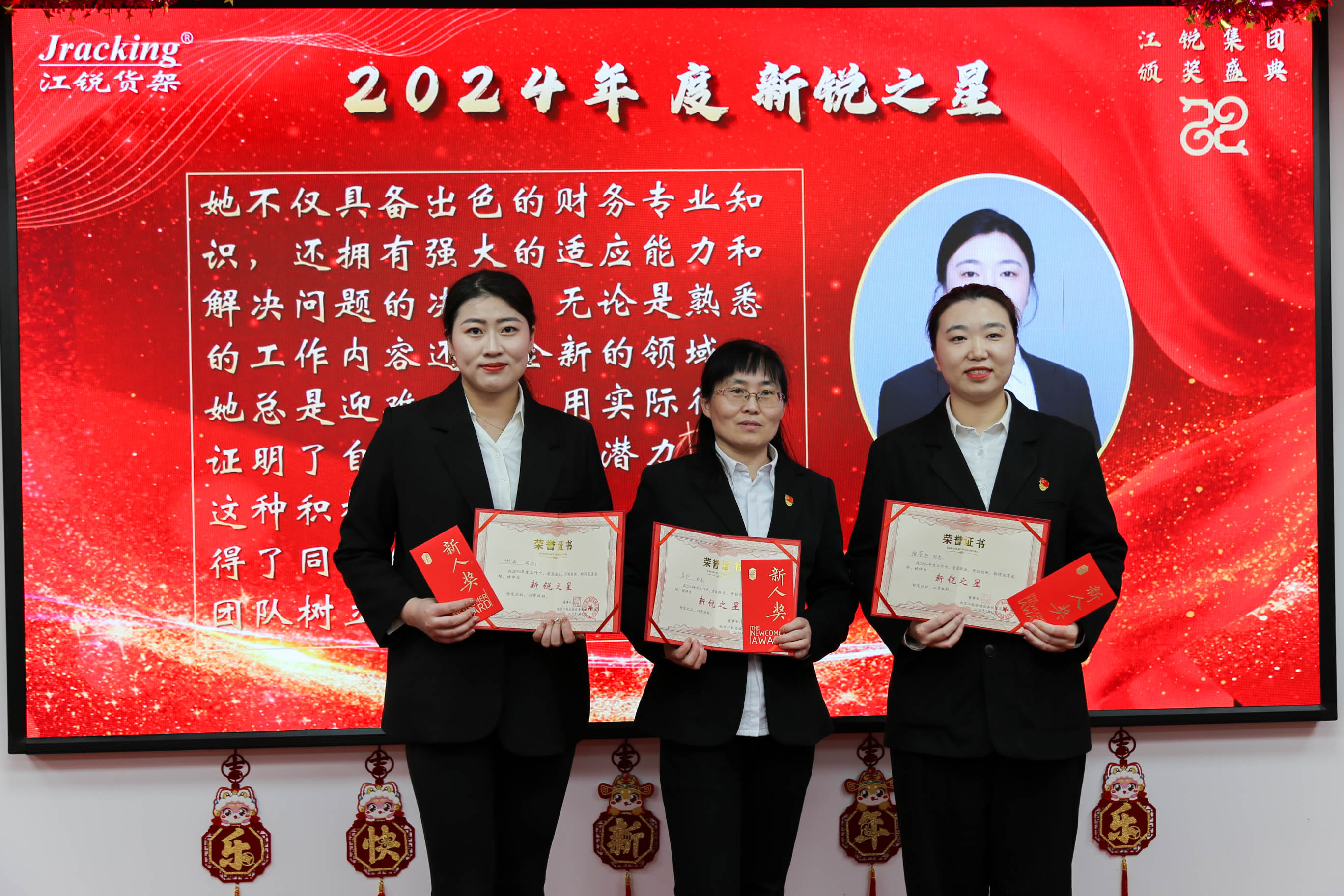 银娱优越会(中国)有限公司官网