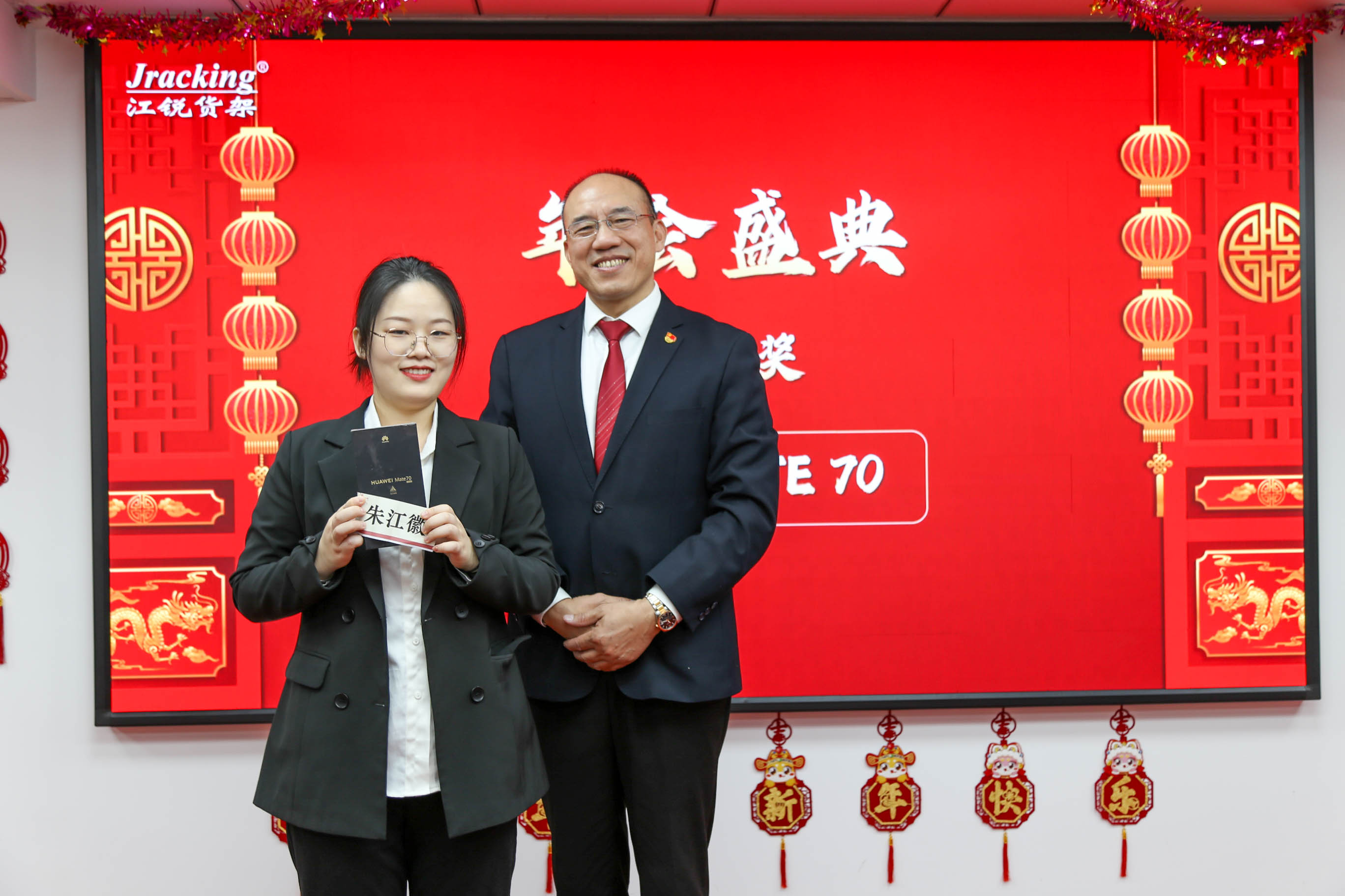 银娱优越会(中国)有限公司官网