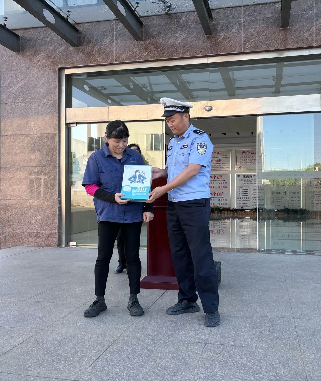 银娱优越会(中国)有限公司官网