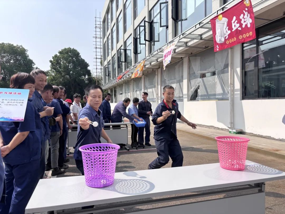 银娱优越会(中国)有限公司官网