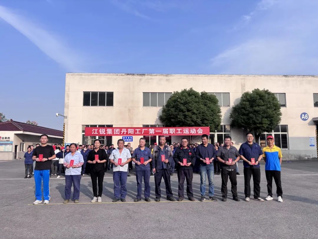 银娱优越会(中国)有限公司官网