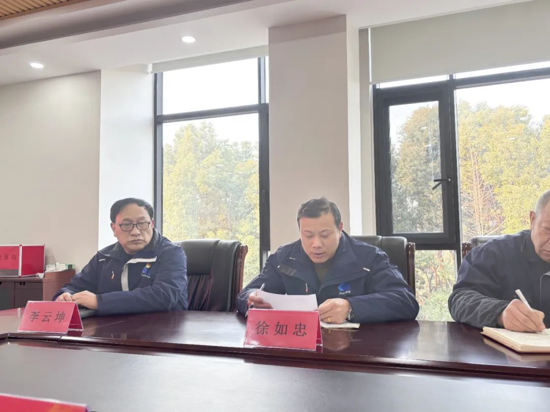 银娱优越会(中国)有限公司官网