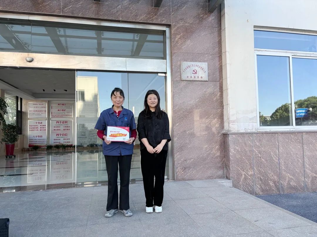 银娱优越会(中国)有限公司官网