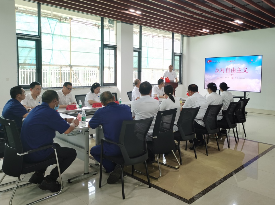 银娱优越会(中国)有限公司官网