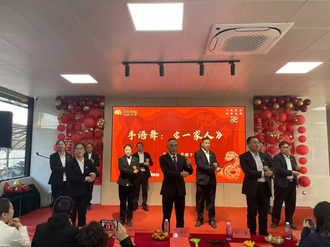 银娱优越会(中国)有限公司官网