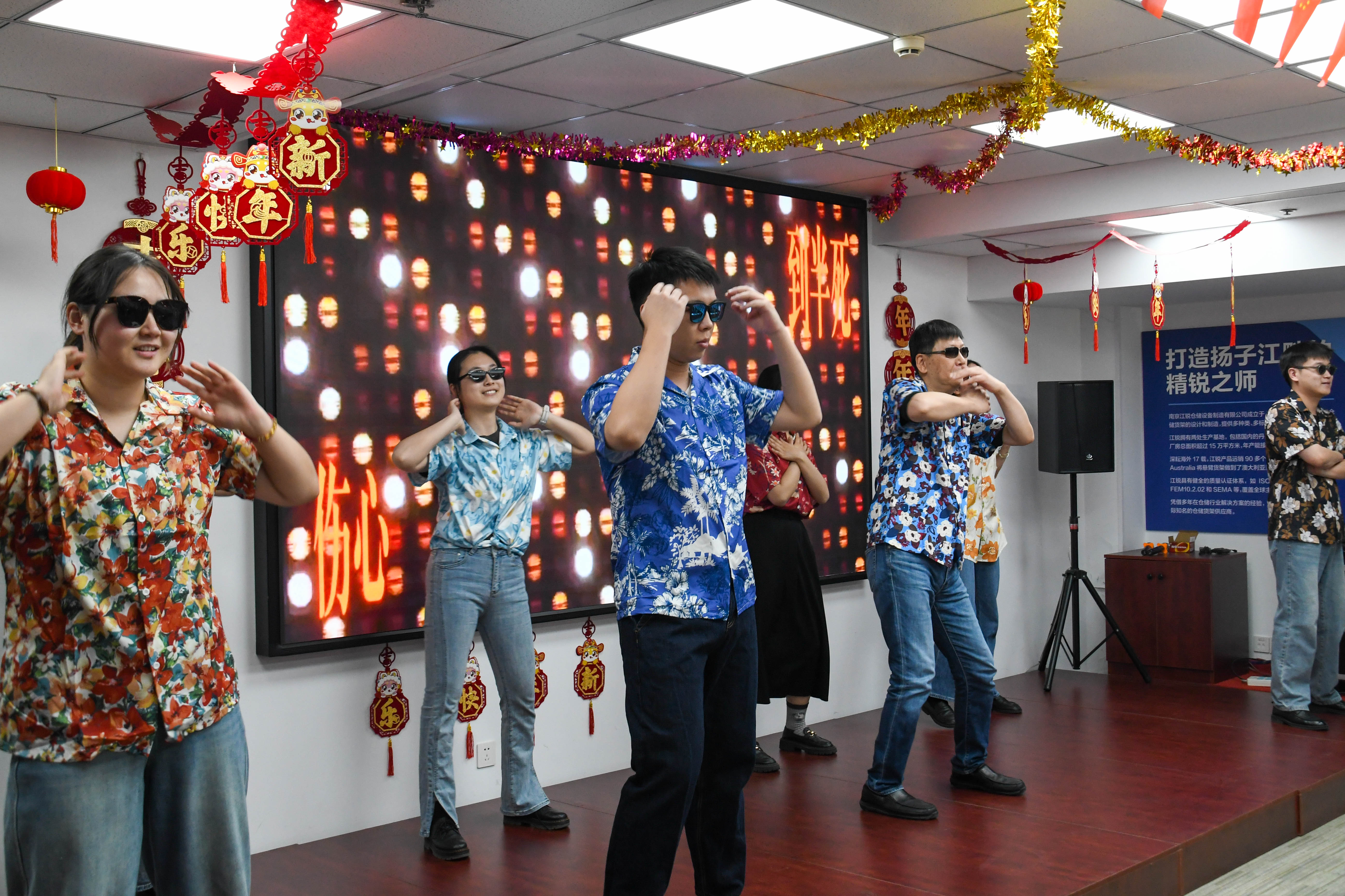 银娱优越会(中国)有限公司官网