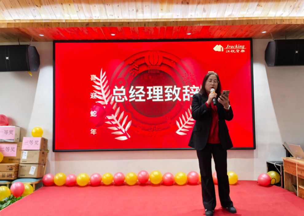 银娱优越会(中国)有限公司官网