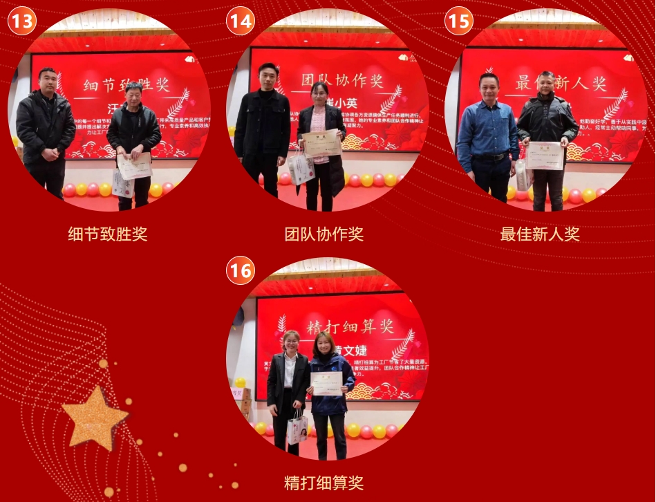 银娱优越会(中国)有限公司官网