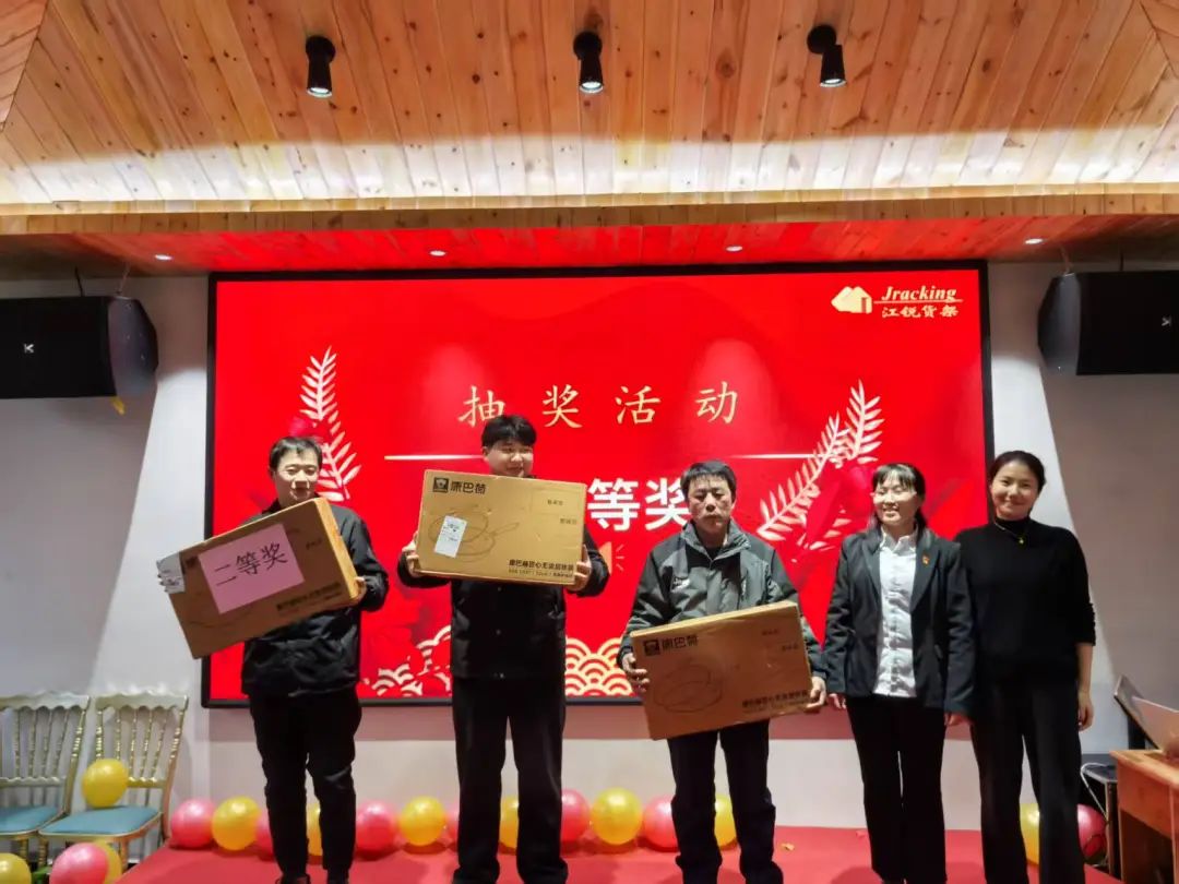 银娱优越会(中国)有限公司官网