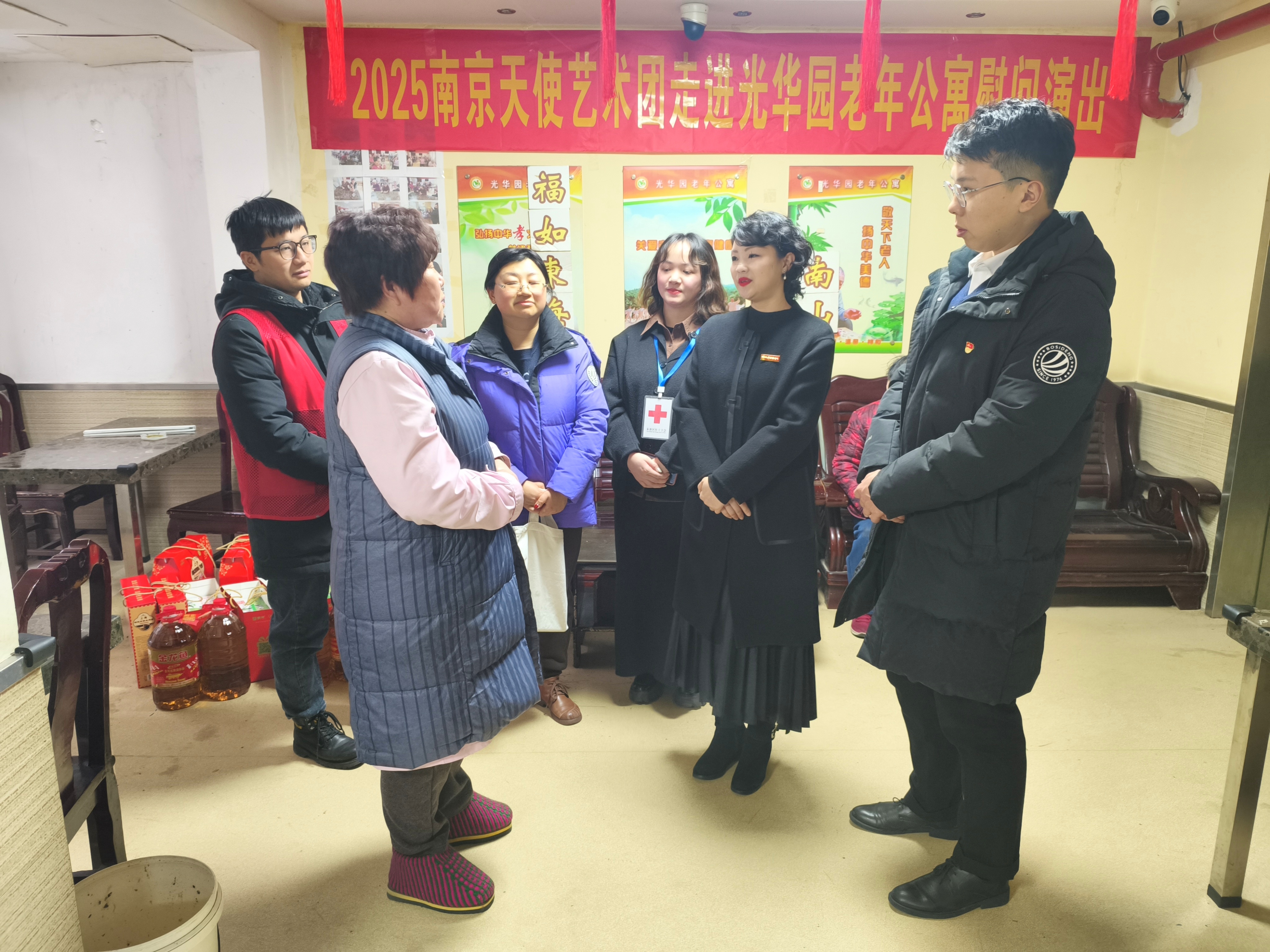 银娱优越会(中国)有限公司官网