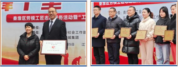 银娱优越会(中国)有限公司官网