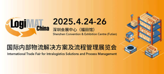 银娱优越会(中国)有限公司官网