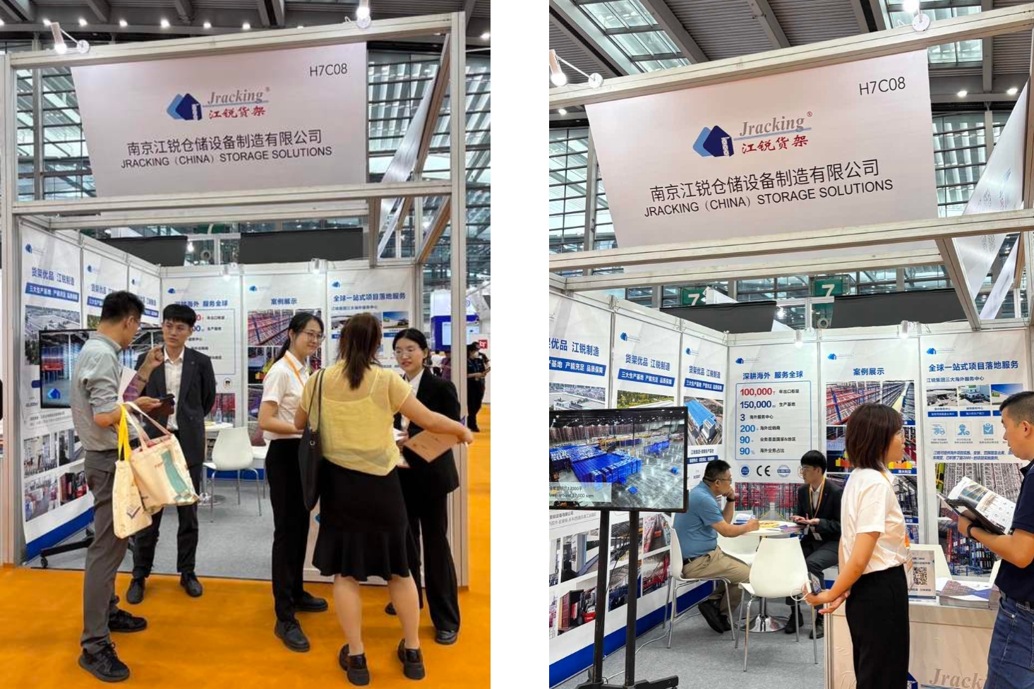 银娱优越会(中国)有限公司官网