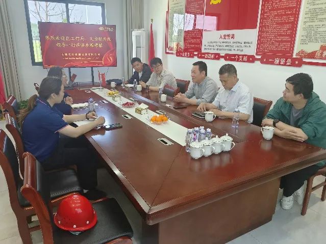 银娱优越会(中国)有限公司官网