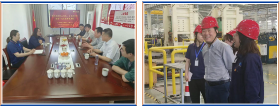 银娱优越会(中国)有限公司官网