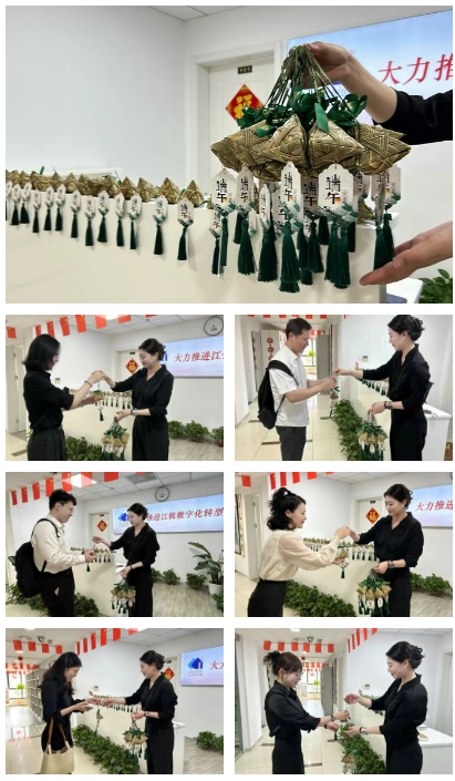 银娱优越会(中国)有限公司官网