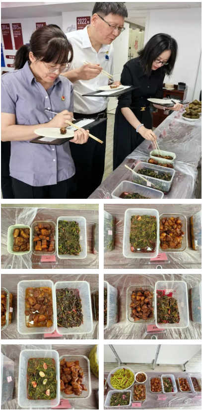 银娱优越会(中国)有限公司官网