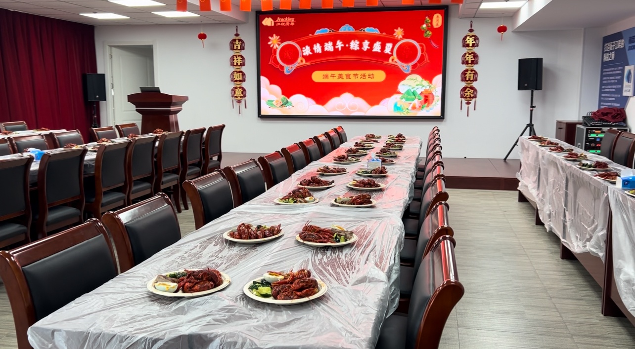 银娱优越会(中国)有限公司官网