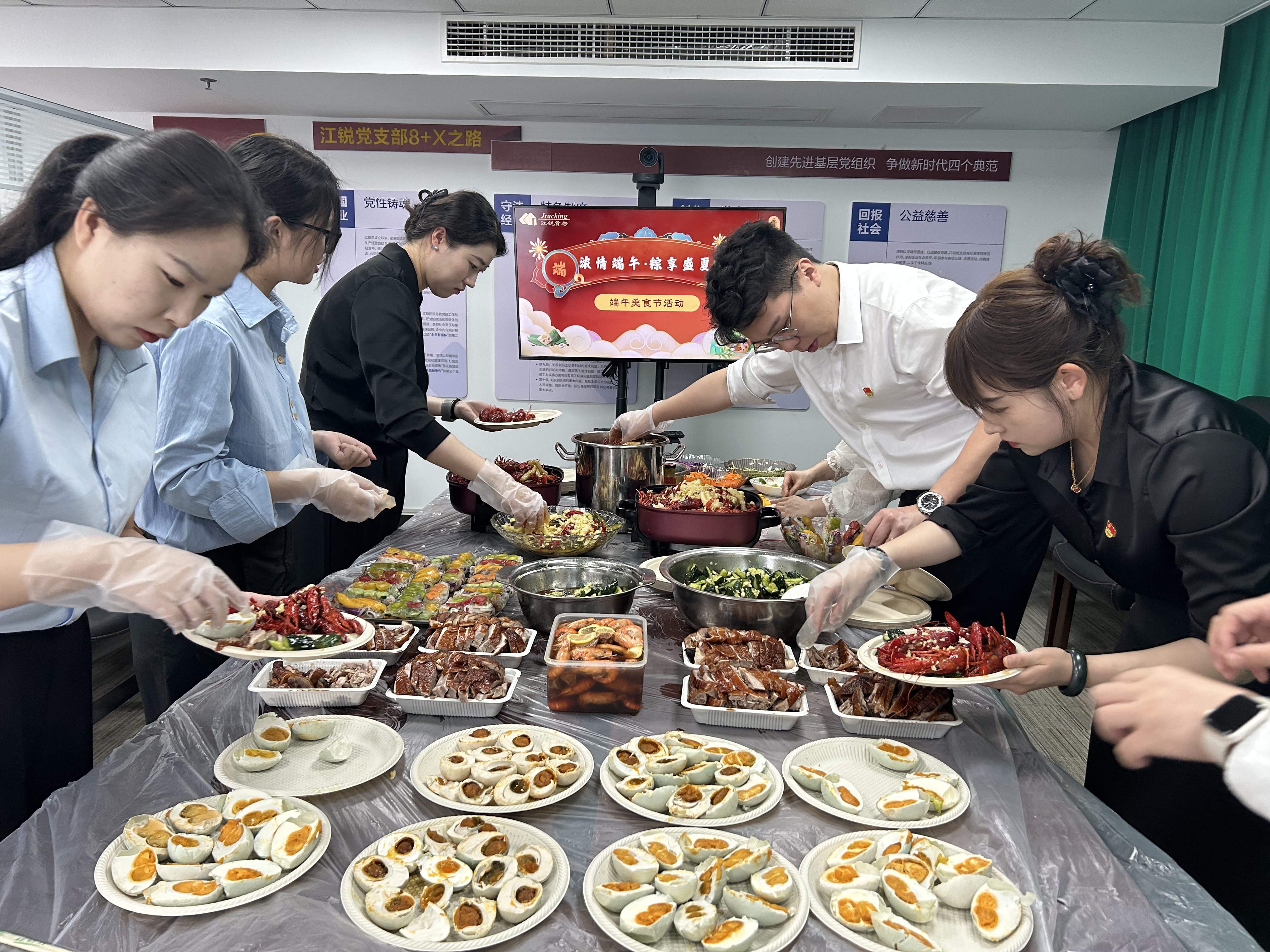 银娱优越会(中国)有限公司官网