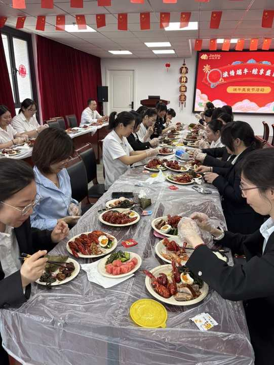 银娱优越会(中国)有限公司官网